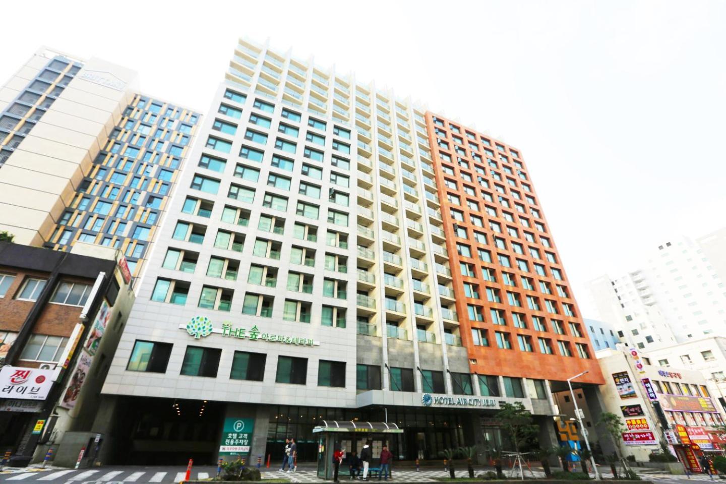 호텔 에어시티 제주 외부 사진