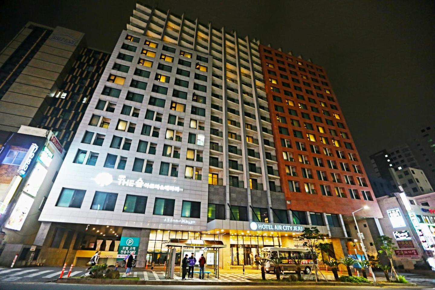호텔 에어시티 제주 외부 사진